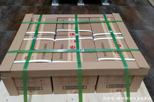 西安机场邮寄酒水【机场货运当天